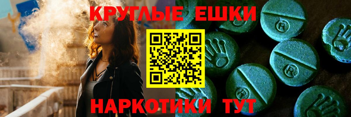 Экстази louis Vuitton  ЭКСТАЗИ 99%  Вход с VPN  Бугуруслан 