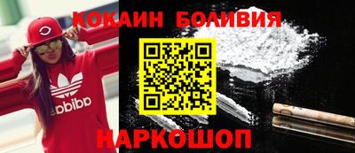 мефедрон мука Краснокаменск
