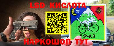 мефедрон мука Краснокаменск