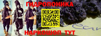 альфа пвп Краснодар