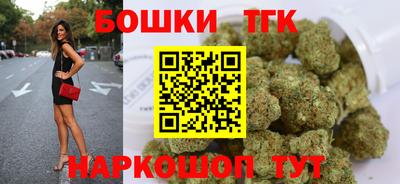мефедрон мука Краснокаменск