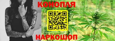 мефедрон мука Краснокаменск