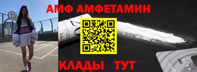 мефедрон мука Краснокаменск