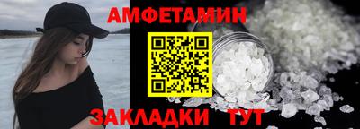 мефедрон мука Краснокаменск