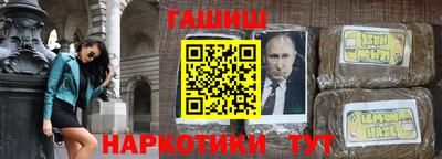 мефедрон мука Краснокаменск