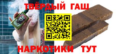 мефедрон мука Краснокаменск